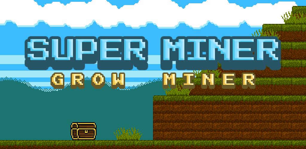 超级矿工：培育矿工游戏截图