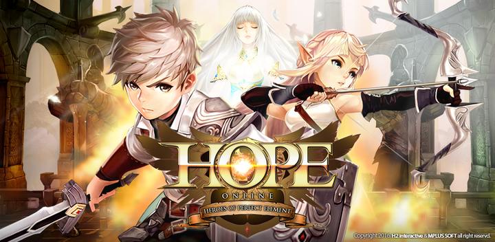 HOPE Online -城攻めアクションRPG-游戏截图