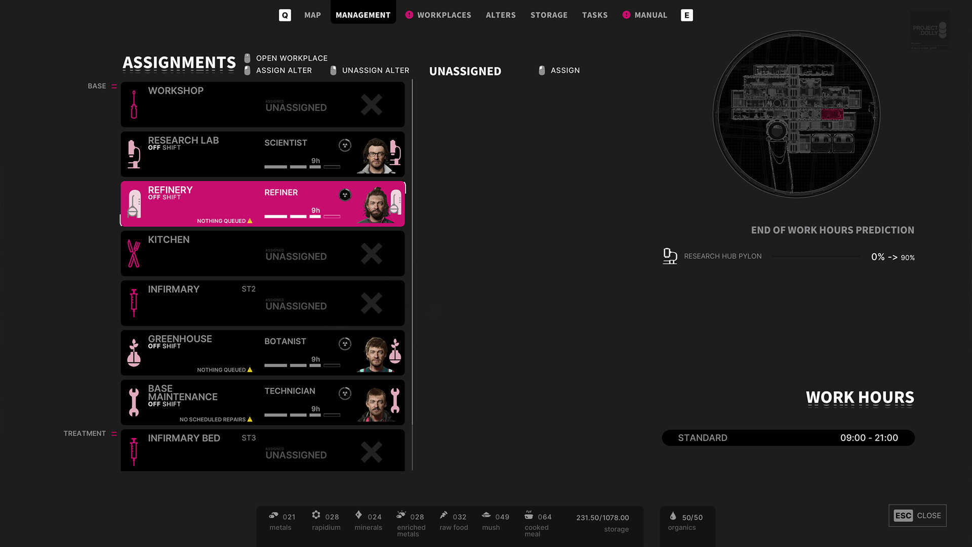 多重人生游戏截图