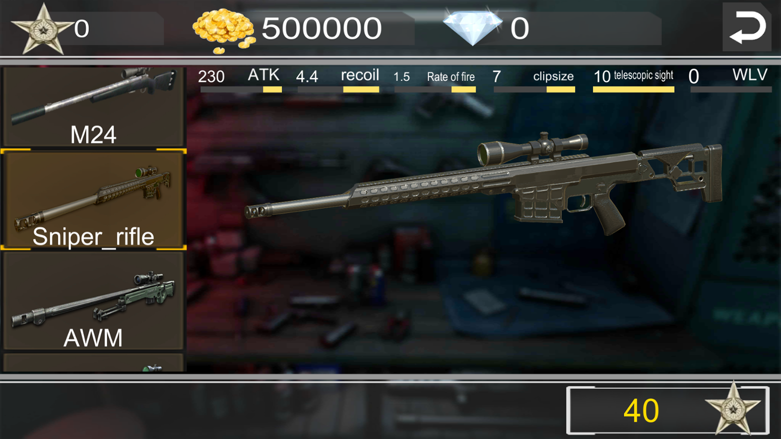 狙击手：狙击精英2023游戏截图