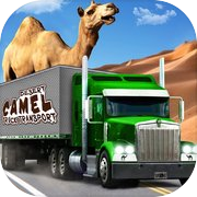 开斋节 骆驼 卡车 运输