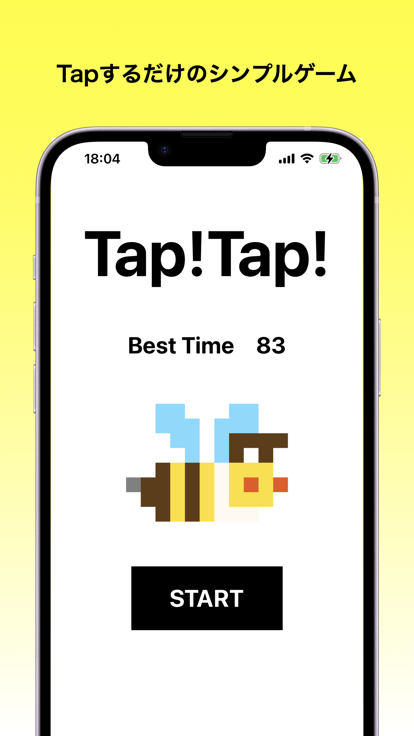Tap!Tap!游戏截图