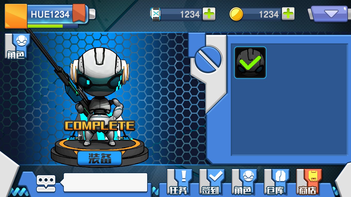 小小枪魂游戏截图