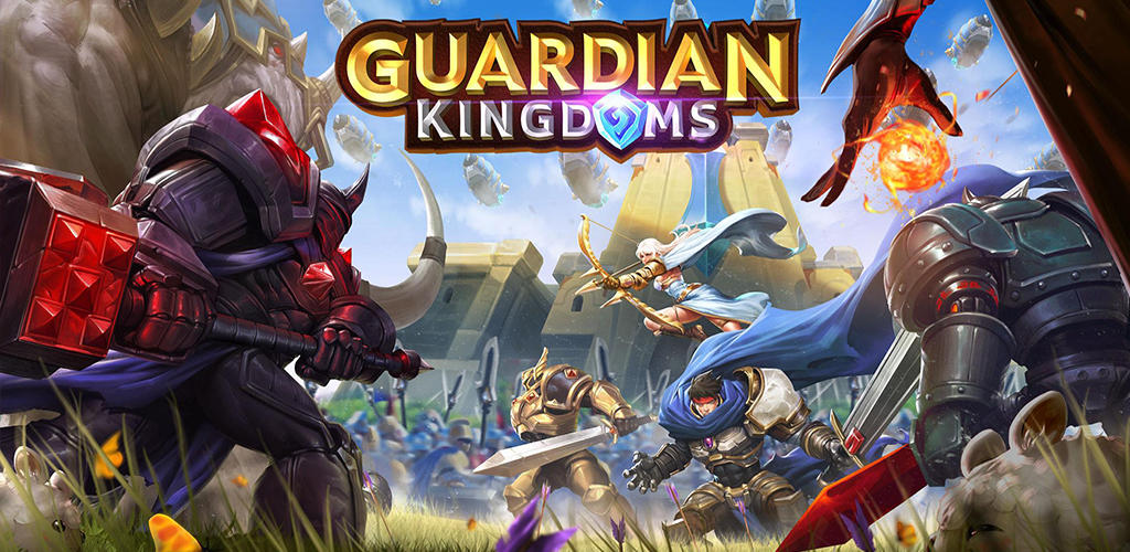 守卫者王国 - Guardian Kingdoms游戏截图