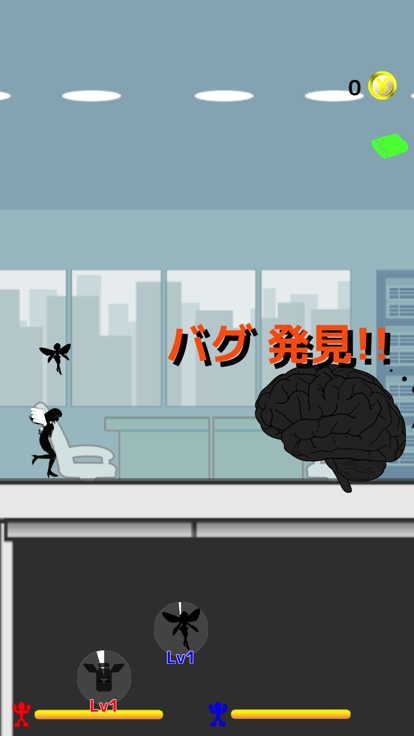 定時退社28時游戏截图