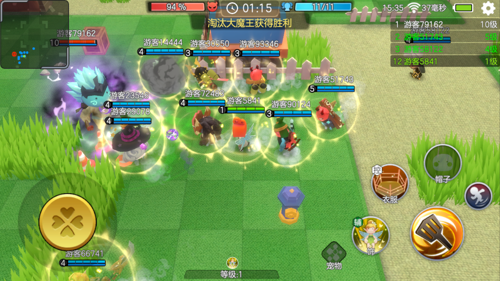 公仔大作战游戏截图