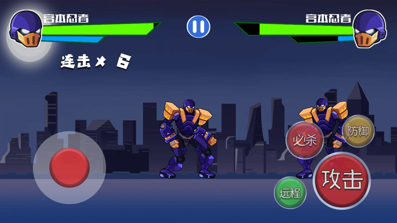 机甲战神游戏截图