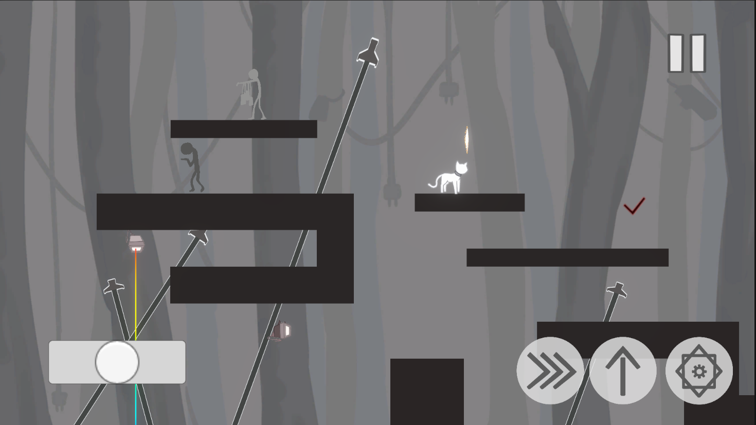 迷失者游戏截图