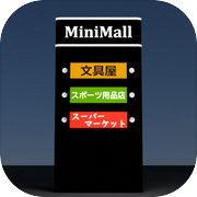 Escape MiniMall - TapTap