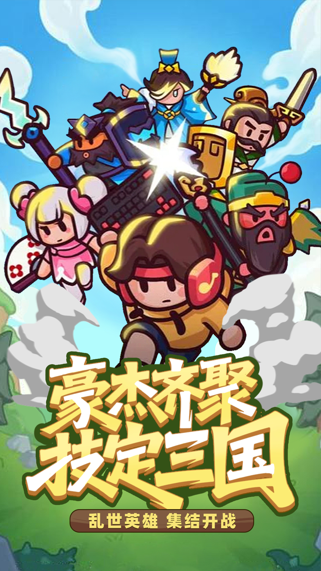 铳之迷宫游戏截图