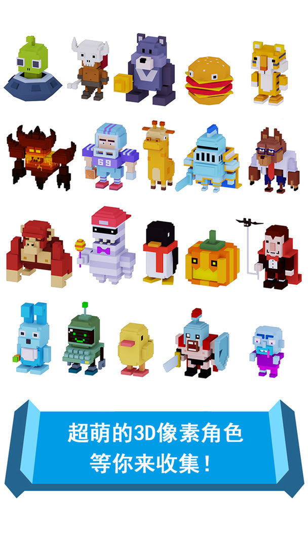 英雄别打我游戏截图