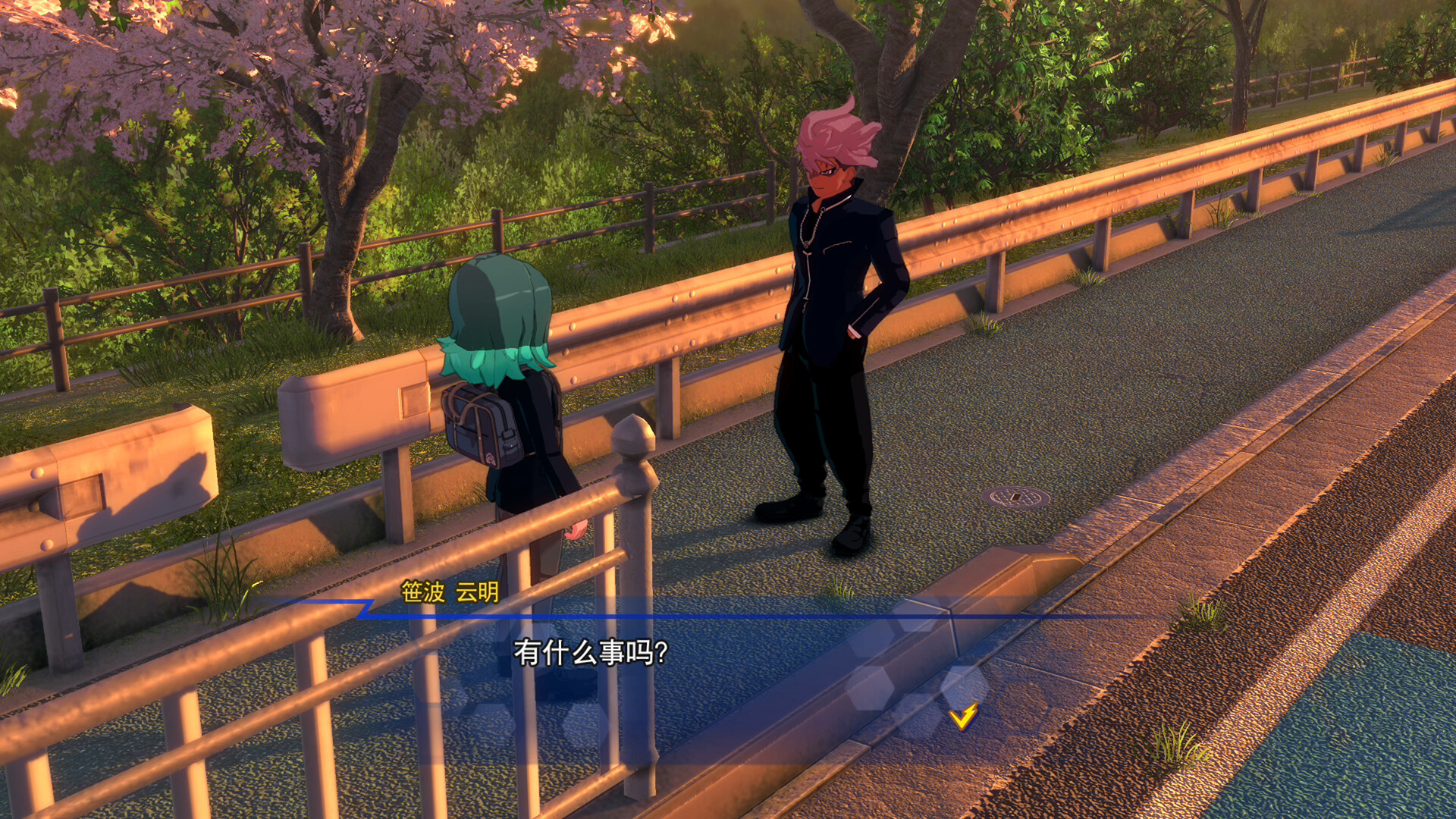 闪电十一人 英雄们的胜利之路游戏截图