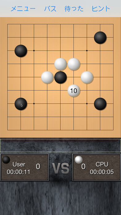 Think围棋游戏截图