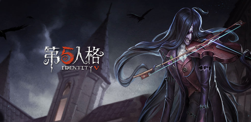 IDENTITY V (Total Server)