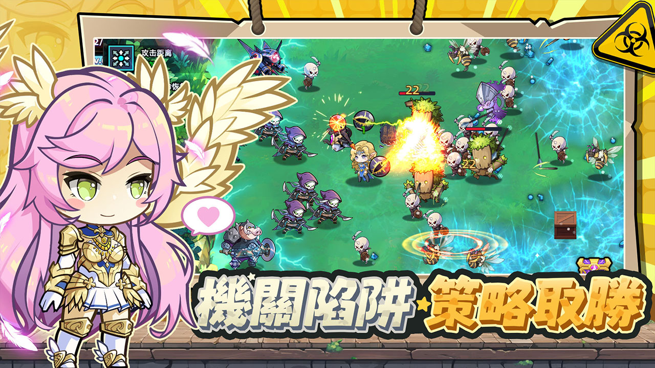 六边形战士游戏截图