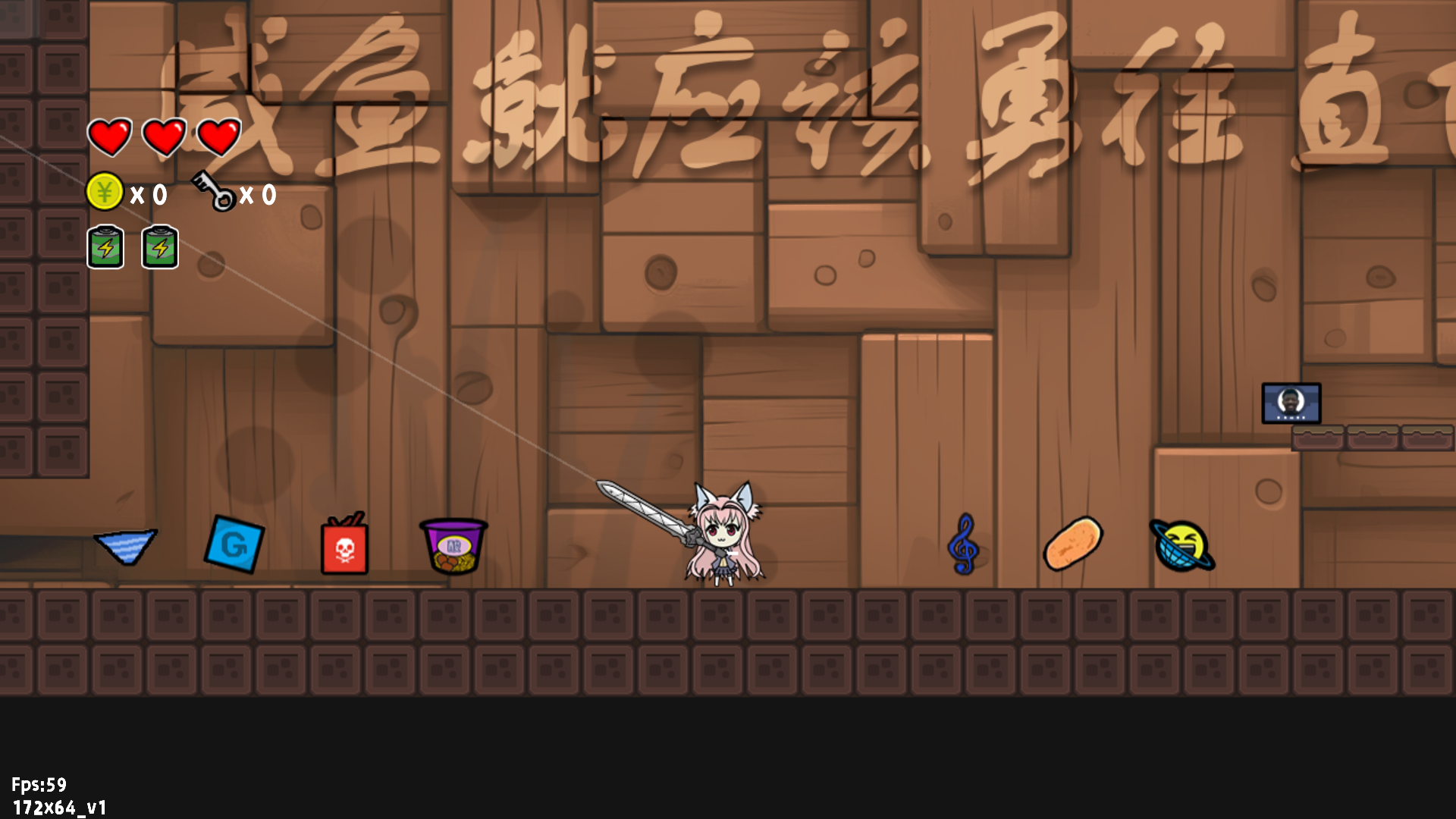 咸鱼侠大战b宫怪游戏截图