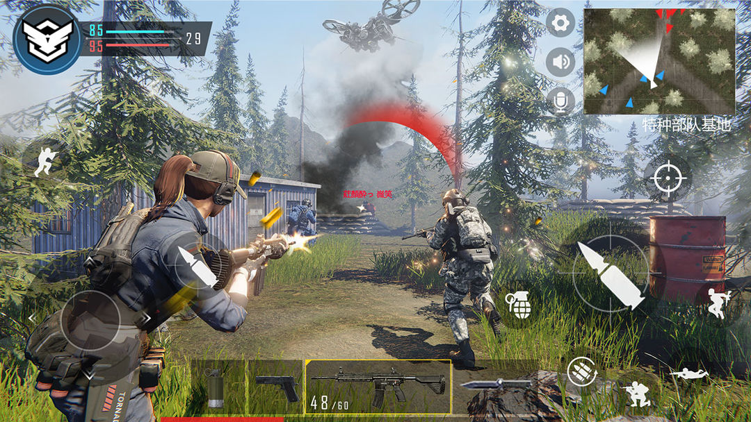 现代战争:超级火线游戏截图