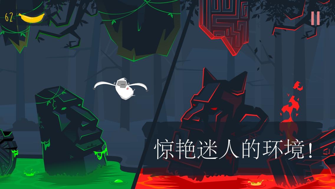 MoBu - 恐怖故事游戏截图