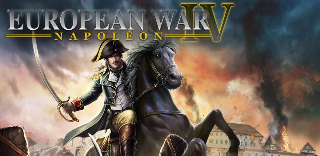 欧陆战争4: 拿破仑游戏截图