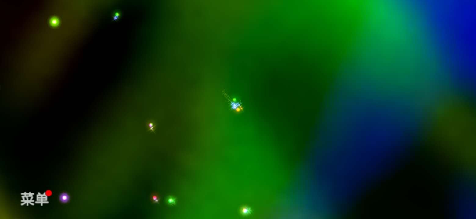 炫光冲锋游戏截图