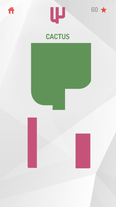 Shape The Square游戏截图