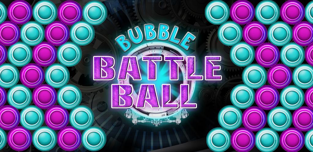 Bubble Battle Ball游戏截图