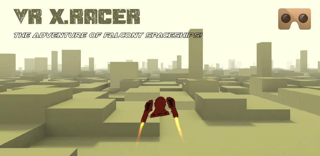VR X-Racer - Aero Racing Games游戏截图