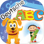 Kinder Lernspiel - Deutsch Alphabeticon