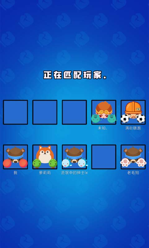 来战英雄游戏截图