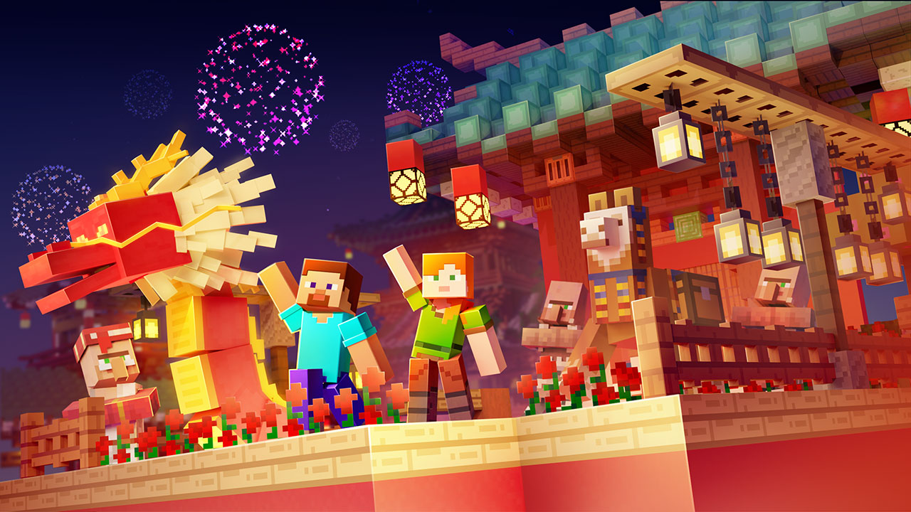 新春惊喜玩法来袭