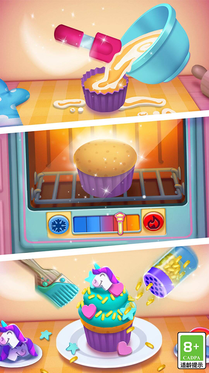 我的安吉拉2游戏截图