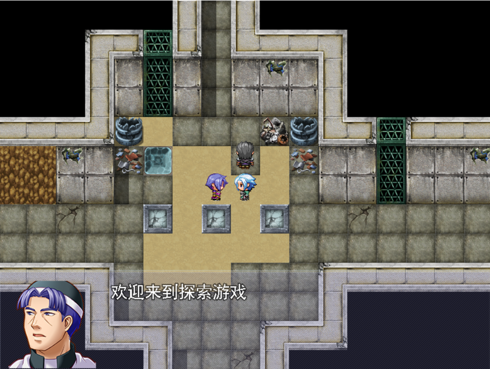 少年探险家游戏截图