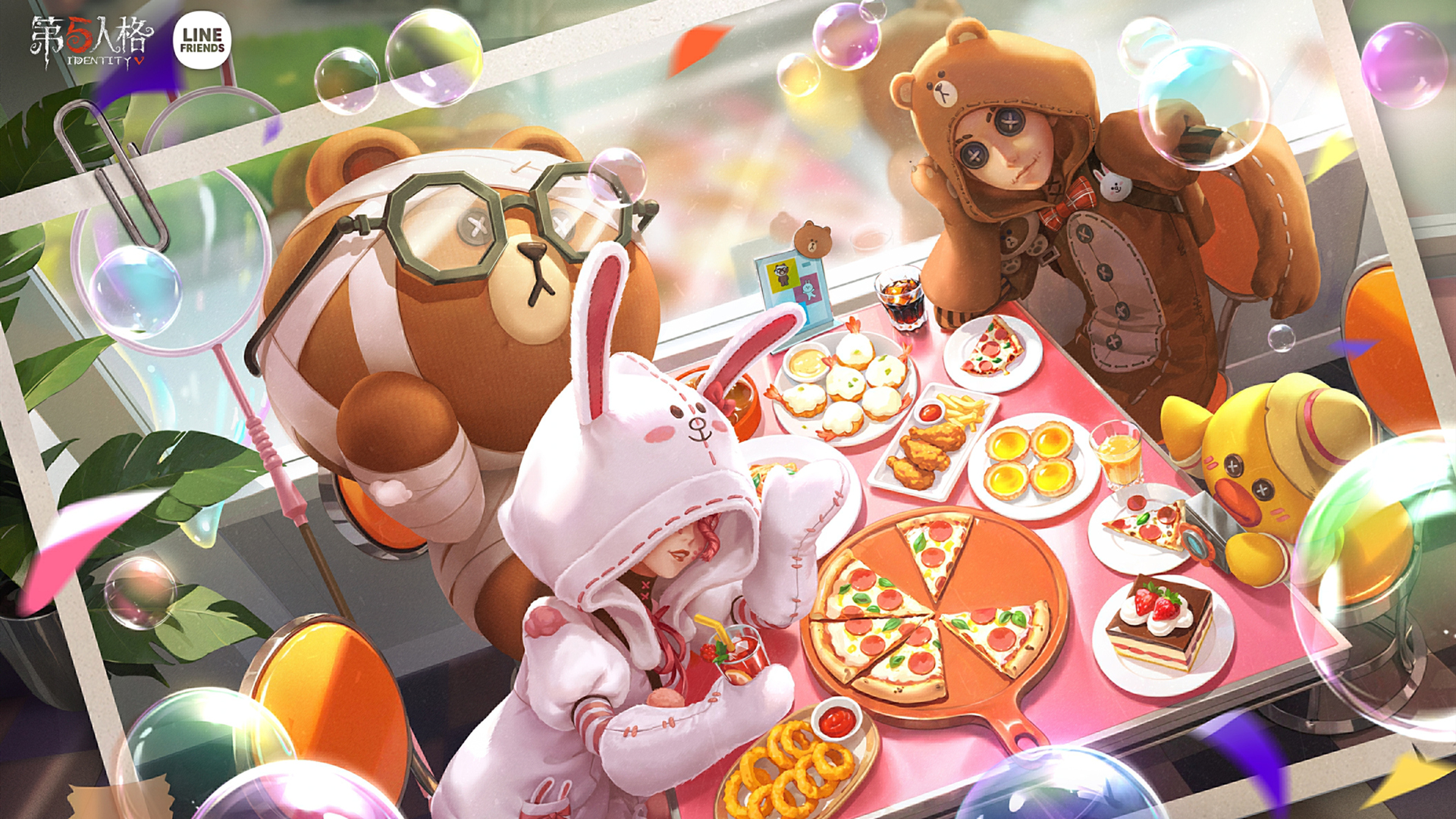 LINE FRIENDS