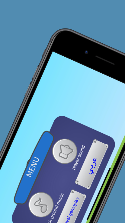 Sandy adventure游戏截图