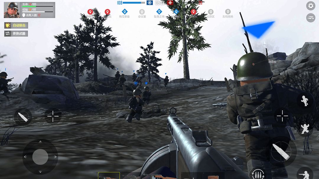 战场前线:西线游戏截图