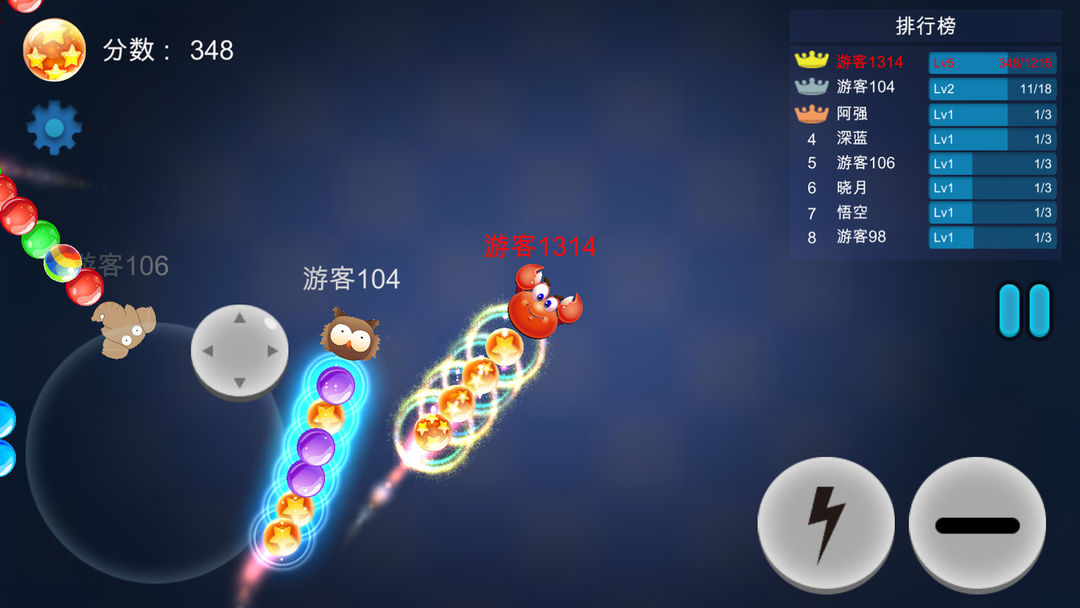 萌动三消之逆转贪吃蛇游戏截图