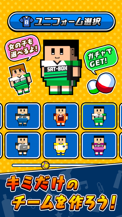 机でハンドボール游戏截图