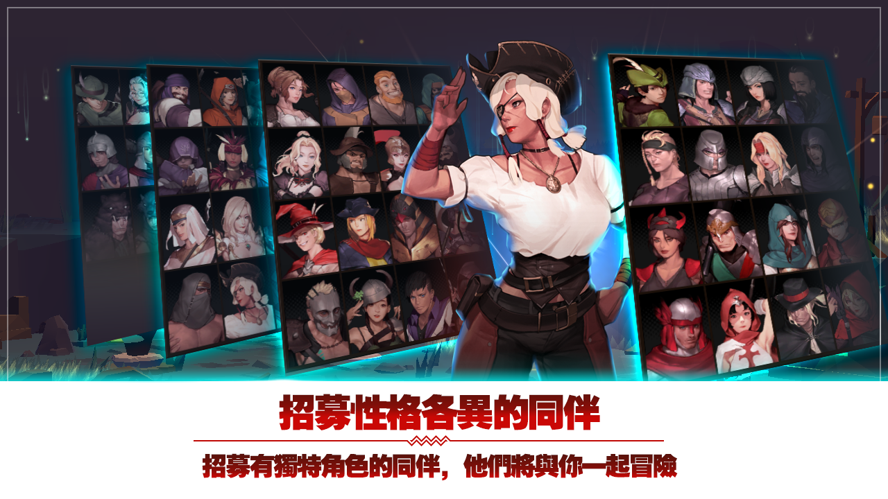 人或吸血鬼游戏截图