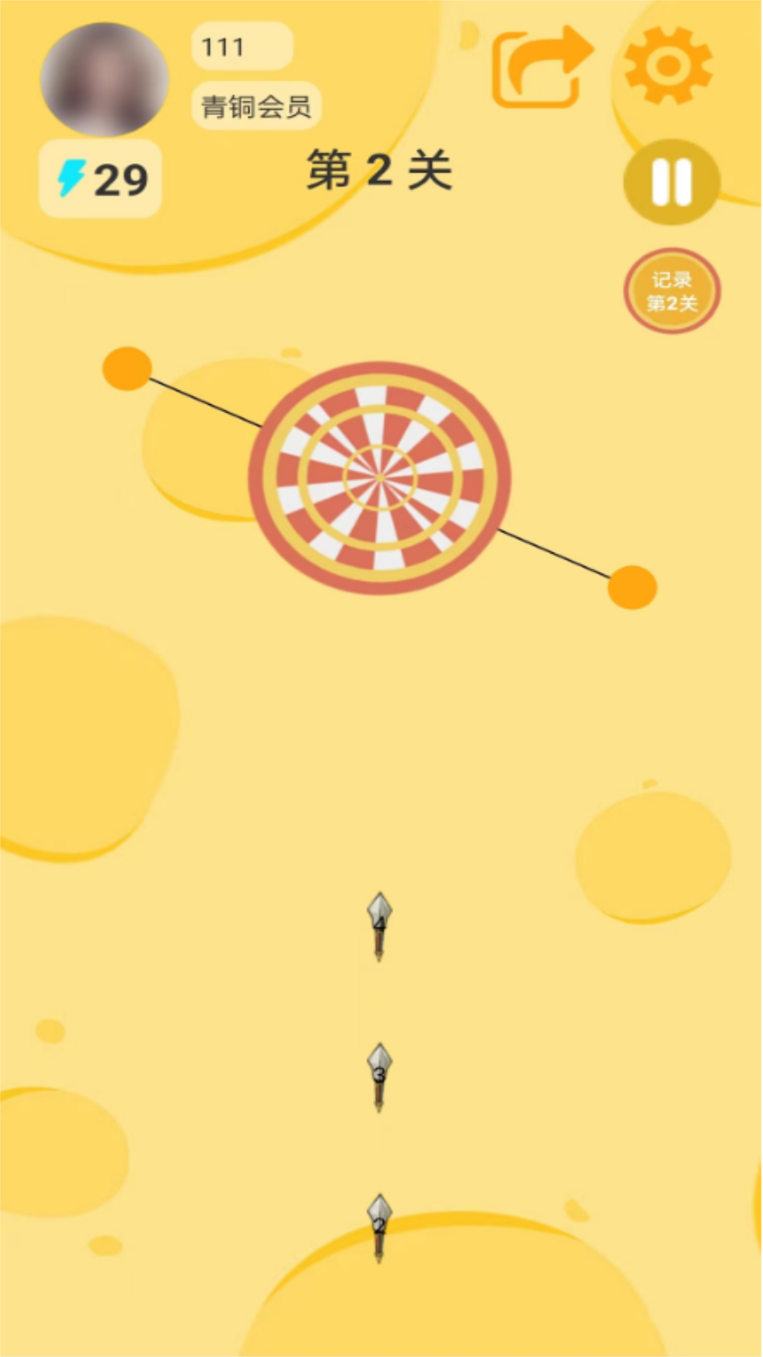 飞镖快手游戏截图