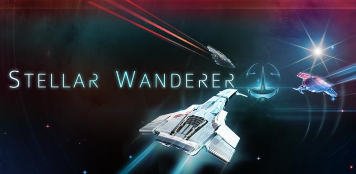 Stellar Wanderer游戏截图