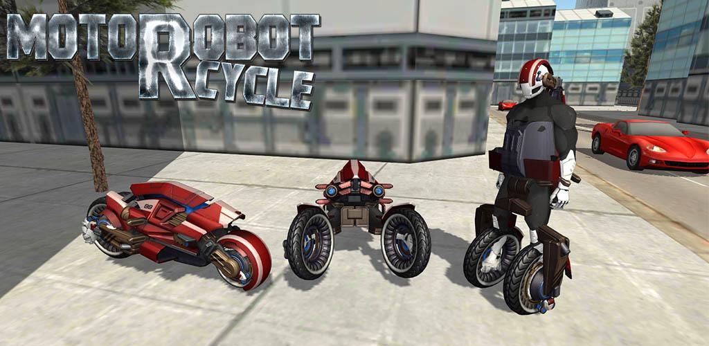 Motorcycle Robot Simulator 3D游戏截图