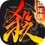 三国杀icon