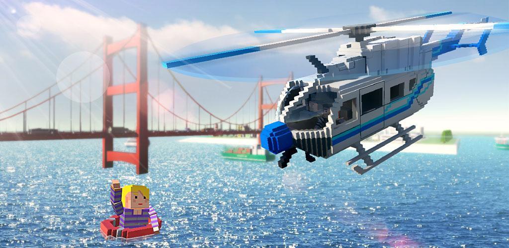 Blocky Helicopter City Heroes游戏截图