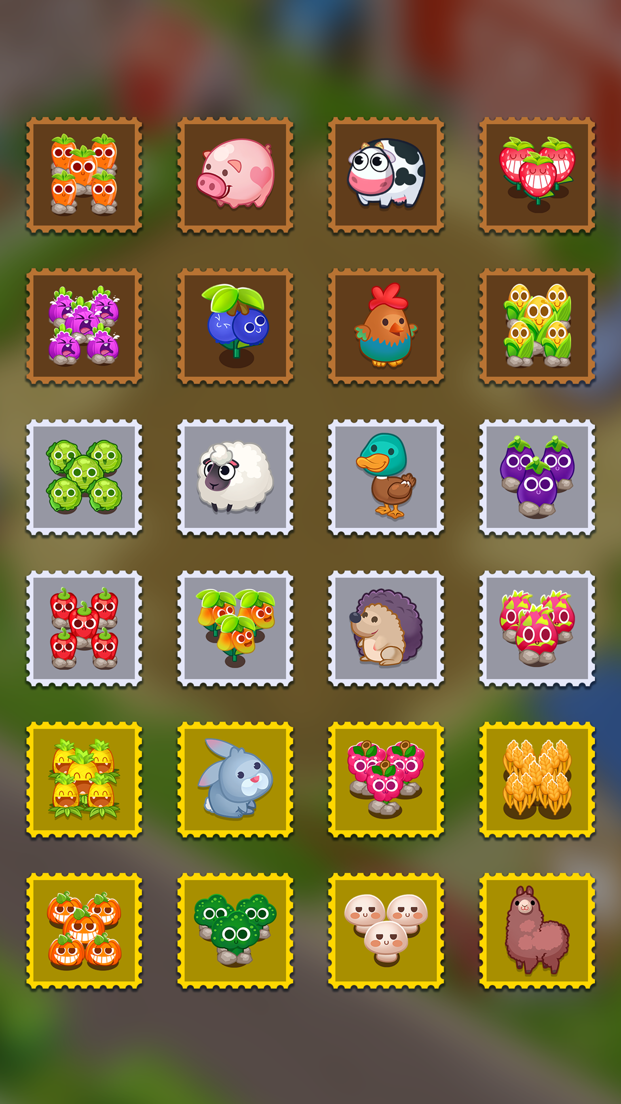 富豪农场游戏截图