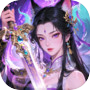 飞剑问仙icon