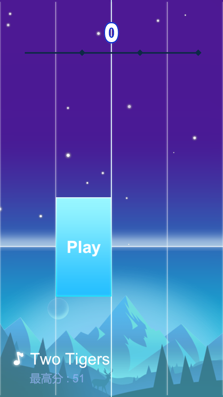 音浪太强游戏截图