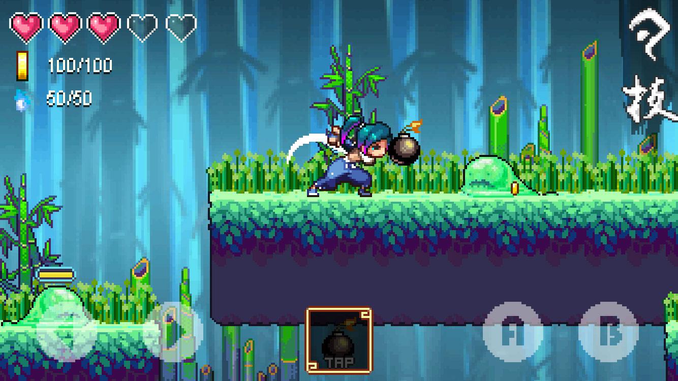 剑之魂游戏截图