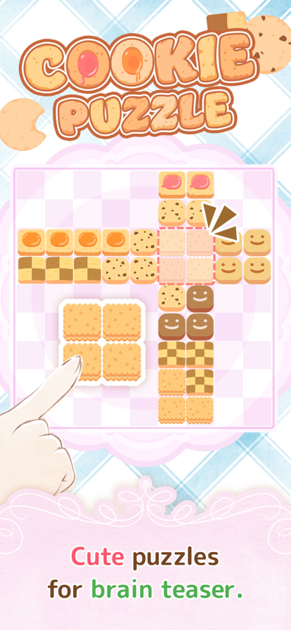 Cookie puzzle. -Cute & enjoy!-游戏截图