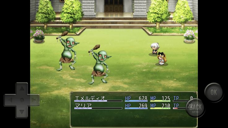 オブリゲイトの魔少女游戏截图