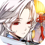 天地劫：幽城再临icon